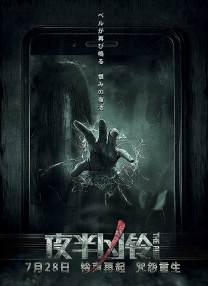 欧洲做爰大片